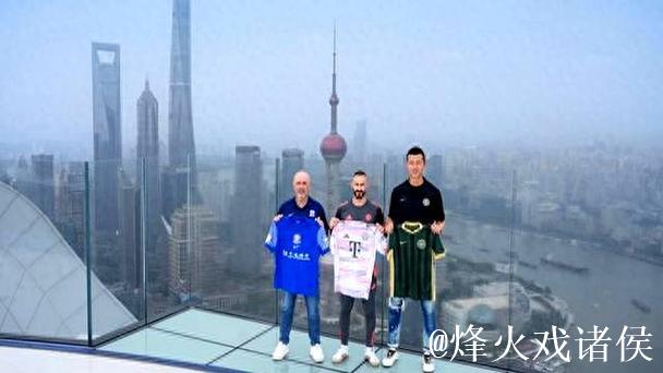 拜仁世界队今夏约战申花浙江 会有小将入豪门法眼吗？