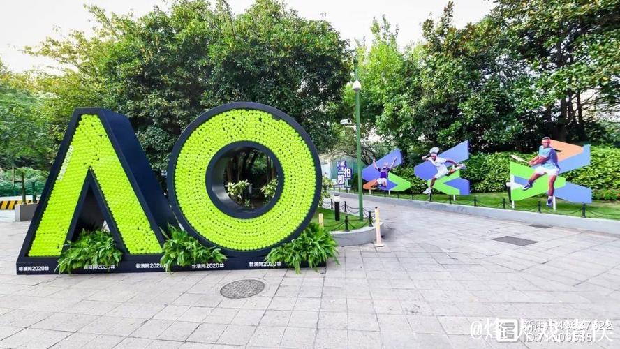 澳网发布会在中国举行 指定用车提供品质绿色出行体验