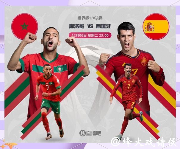 影响世界杯外围平台选择的关键因素分析 影响世界杯外围平台选择的关键因素分析